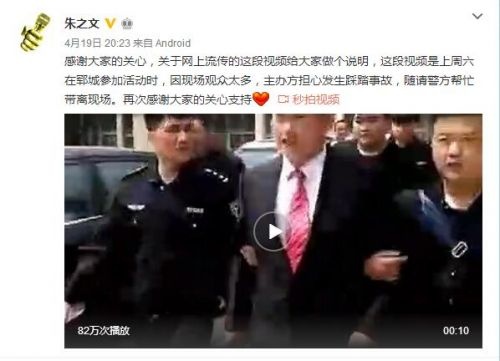 /upload/article/2017/04/20/1b431a81-73bd-4cef-af0a-8ef9789af377.jpg