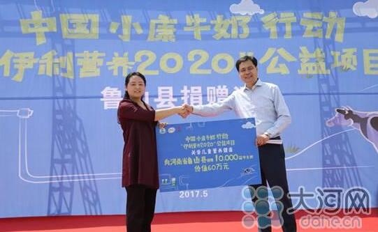 /upload/article/2017/05/12/62fe8723-a3f2-4a70-af50-71cd3f83d58e.jpg