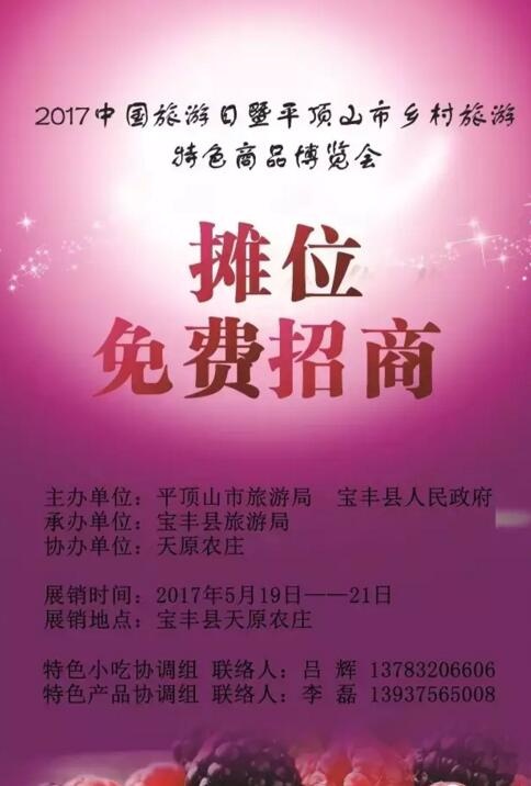 /upload/article/2017/05/12/9c39204b-eb11-4afd-b7b9-18b0429d5a00.jpg