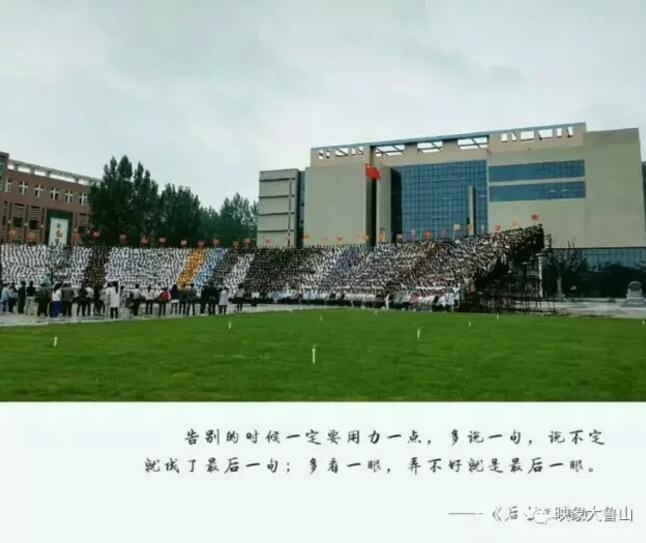 /upload/article/2017/05/16/e2a2ee83-906a-4ede-8f34-5fb2e8fe4806.jpg