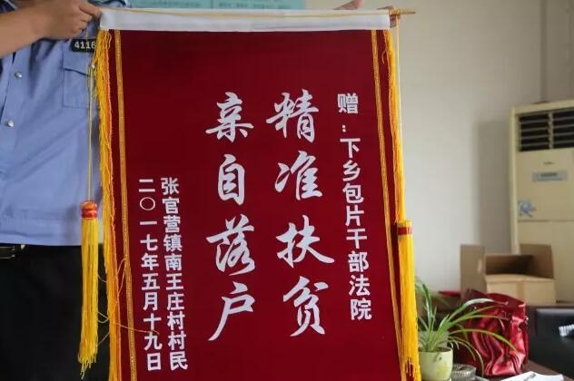 /upload/article/2017/05/23/319a5f4a-f2f6-4337-8b91-ad269bfe62f6.jpg