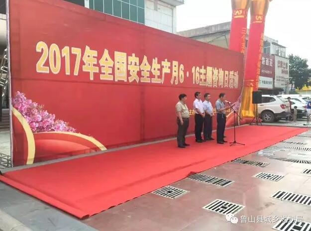 /upload/article/2017/06/21/f96f409f-15bf-4072-b151-a34921602995.jpg