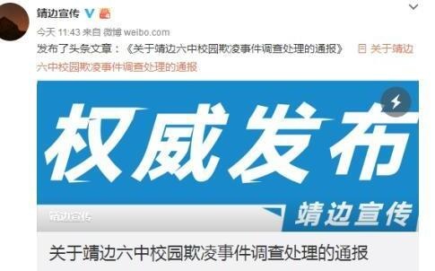 /upload/article/2017/06/23/42fdbe3d-c2fe-4ac0-b46b-f06a0a68c9f0.jpg