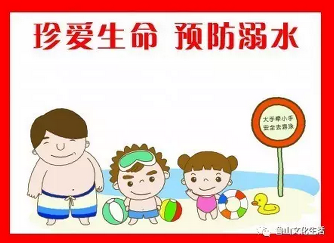 /upload/article/2017/06/26/f074d560-973d-4ce2-a642-2c9a5f99f137.png