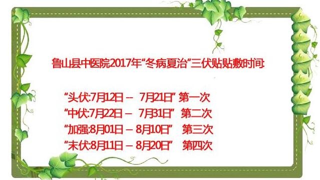 /upload/article/2017/07/02/182abcf8-05ac-4b9f-8b78-a3f8a778eb85.jpg