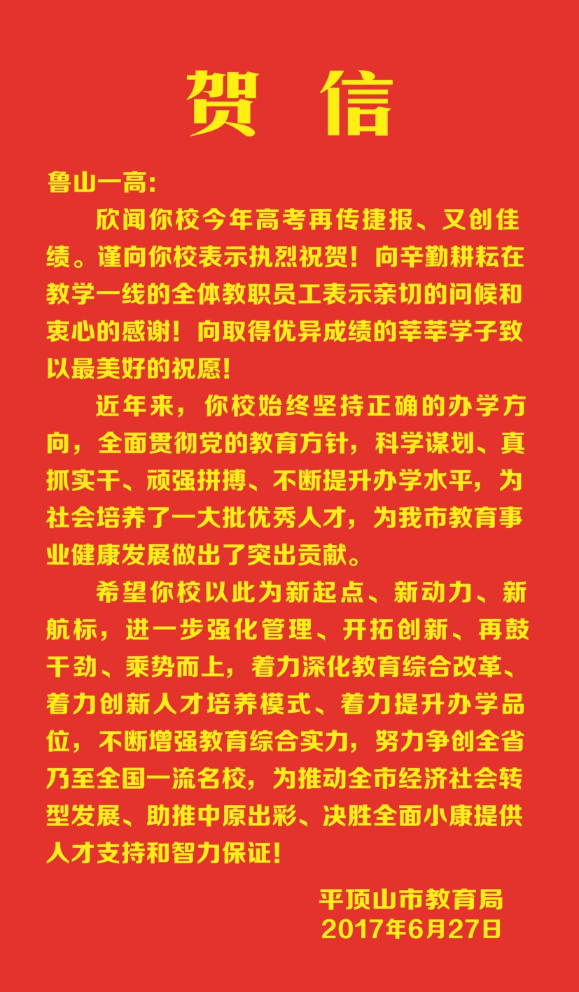 /upload/article/2017/07/03/0ea709fe-06be-49ff-99ef-f8e7b5c4f151.jpg
