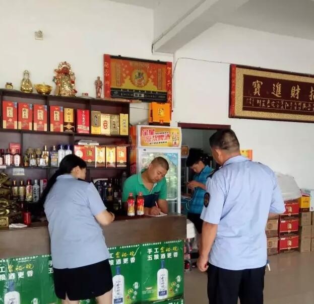 /upload/article/2017/07/03/d6eef81b-4d23-4097-b42a-9bd22123bc31.jpg