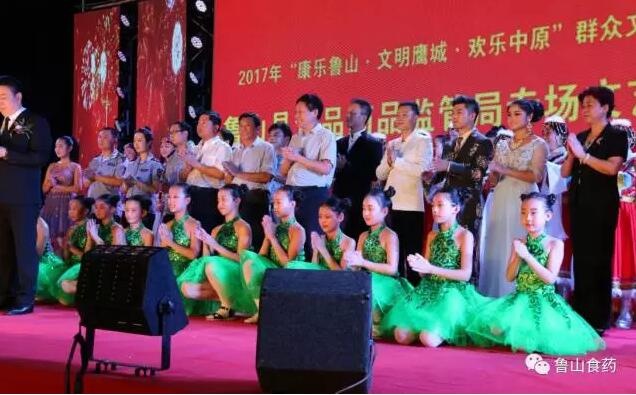/upload/article/2017/07/05/9f974965-999a-4f40-b6a7-0d9dfee0c1b9.jpg