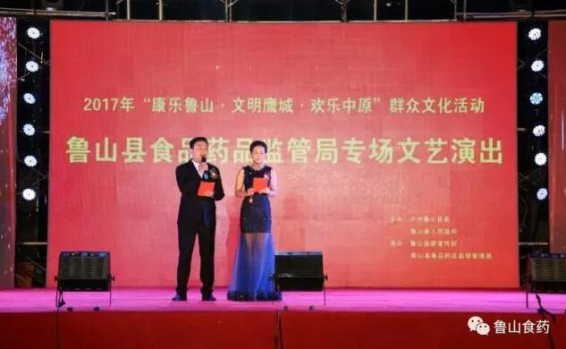 /upload/article/2017/07/05/b19d315d-ed53-42b5-abf2-42bdcd10b292.jpg