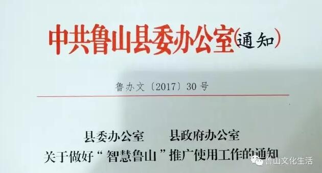 /upload/article/2017/07/13/0ebcb7a3-c6e8-402e-a81f-42d81e9736e2.jpg
