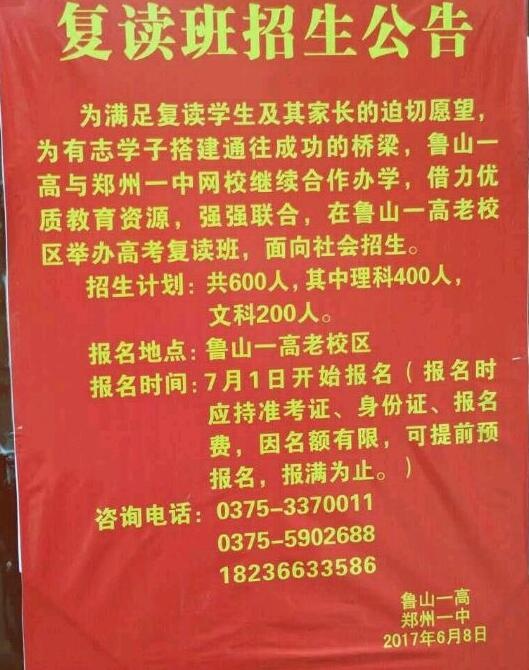 /upload/article/2017/07/16/26508b4f-9105-4a12-aa09-20c9c4ca172d.jpg