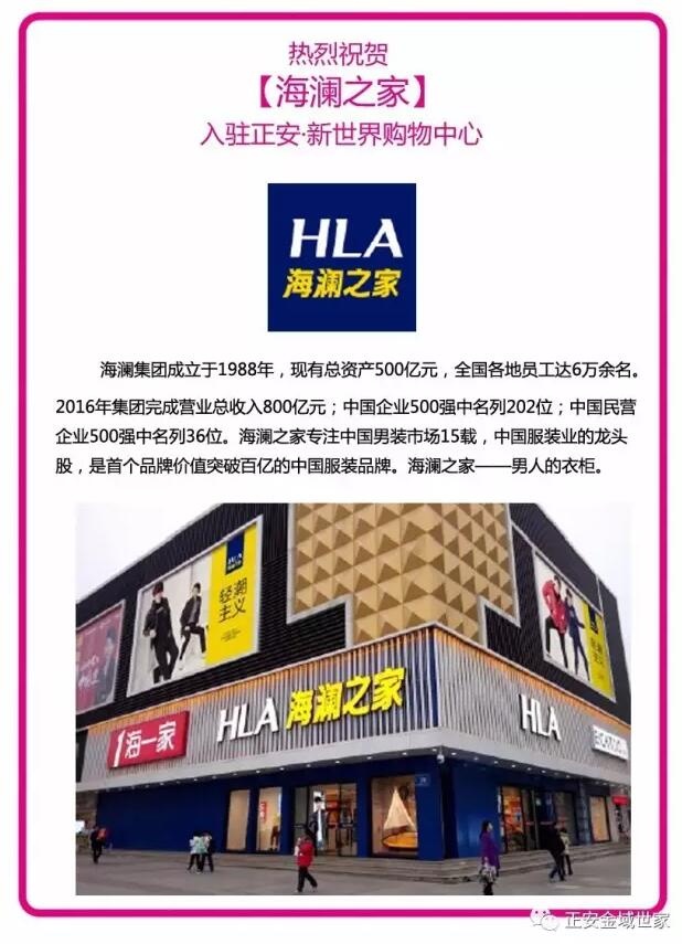 /upload/article/2017/07/25/cb9a7ba9-9457-47cd-aaa0-15e9d983a96e.jpg