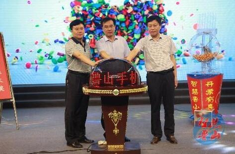 /upload/article/2017/07/26/488683e5-31df-4d3e-a975-0ba42fcb4a17.jpg