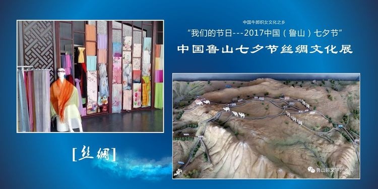 /upload/article/2017/07/27/34168cc7-2289-435d-a768-0e3f9ea17bbd.jpg