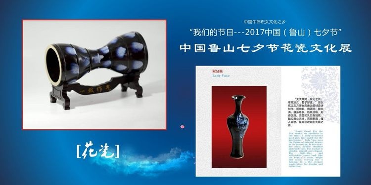 /upload/article/2017/07/27/751a5ddc-d04f-4b5b-987e-26d4bbb2b2ae.jpg