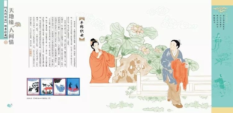 /upload/article/2017/07/27/ad57b885-fba6-4443-997a-67d27013c23d.jpg