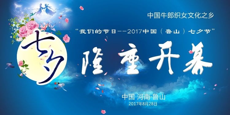 /upload/article/2017/07/27/da3e47bd-609f-427e-ac64-c69245a0dd44.jpg