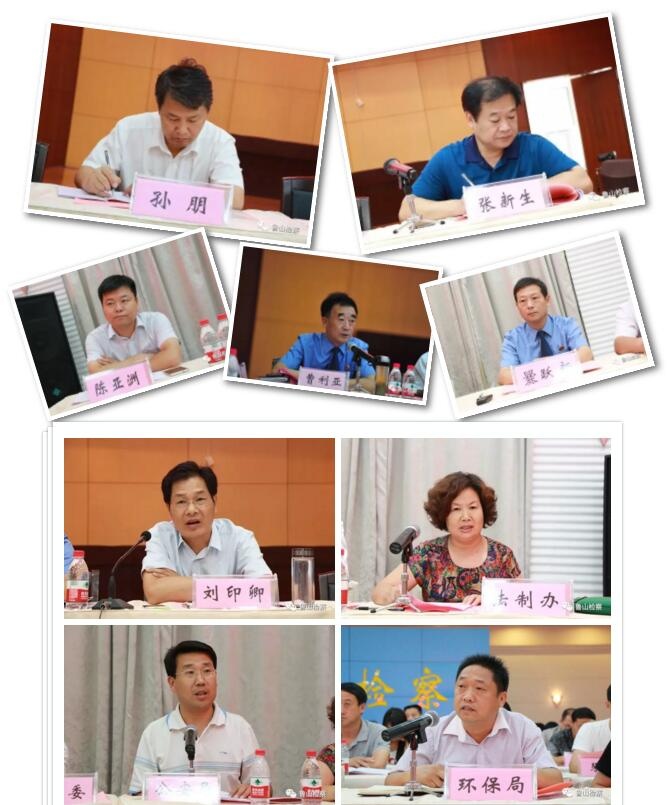 /upload/article/2017/07/28/15e403de-a184-4329-8c8e-42bea3eee71e.jpg