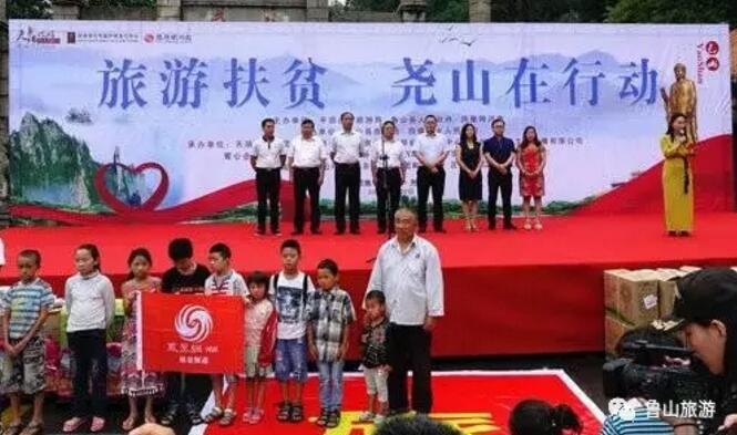 /upload/article/2017/08/01/6fc58661-bf56-4d9c-a5c5-1056683d760f.jpg