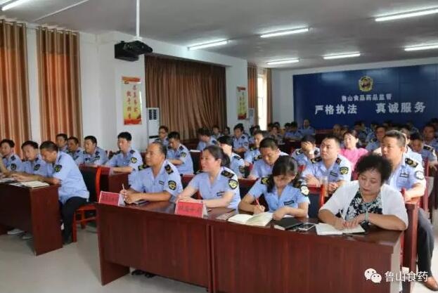 /upload/article/2017/08/01/f1565ad0-d12d-42f4-9887-07cfc40a5230.jpg