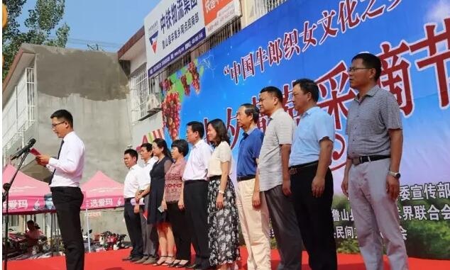 /upload/article/2017/08/17/0b5db208-dacc-4ff3-ad47-b4414c55c725.jpg