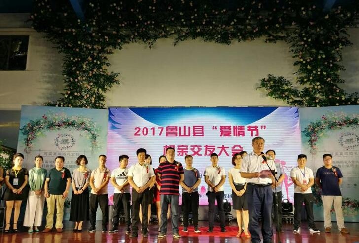 /upload/article/2017/08/28/82e6ff03-0fcc-43cf-bd83-d520514fdd95.jpg