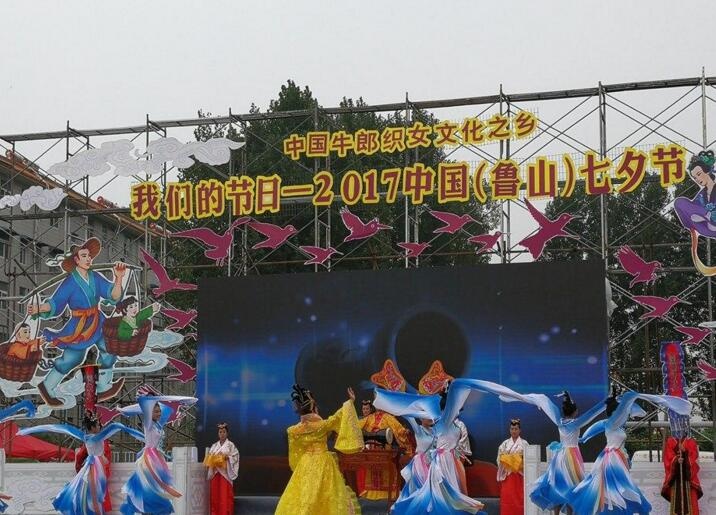 /upload/article/2017/08/28/fbea346c-61da-4064-a7cd-48db4129ad15.jpg