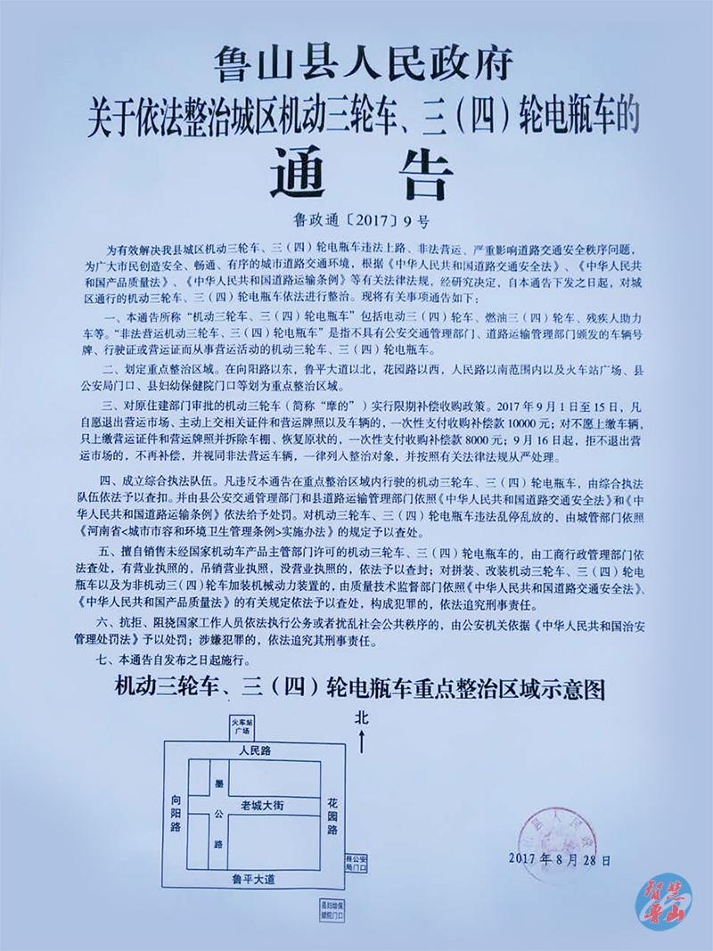 /upload/article/2017/09/01/e3fdc764-28c3-4b07-aaa9-b6882293de8f.jpg