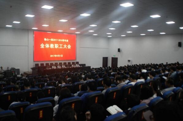 /upload/article/2017/09/07/8d38e8d7-c538-42ce-bd9b-d8e99355d485.jpg