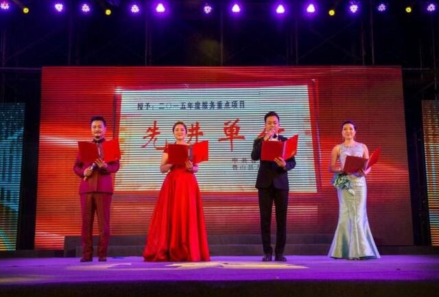 /upload/article/2017/09/08/0aba8de4-0470-44bd-a5dd-a2f0344522b2.jpg