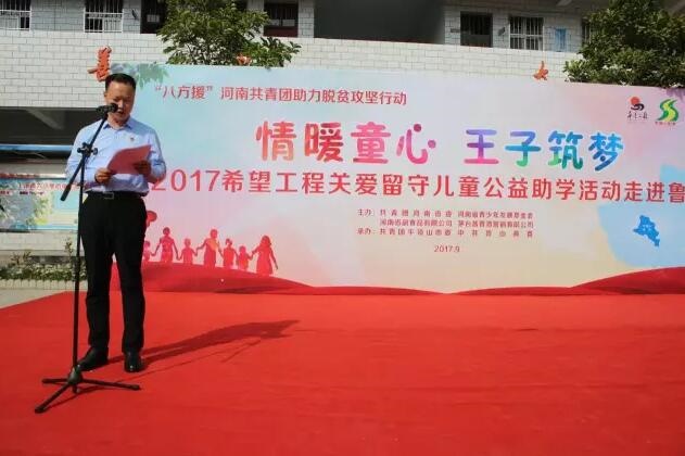 /upload/article/2017/09/15/5ebc6c69-c6a0-4f76-b328-da78b1e0cd72.jpg