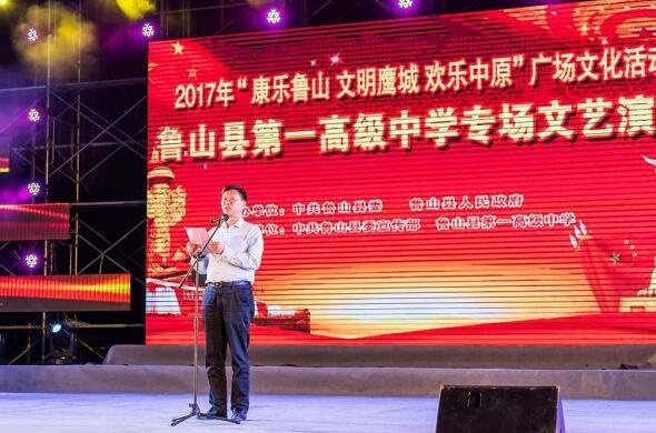 /upload/article/2017/09/15/e30df21c-ffd1-4488-b76c-e584cbd31a3b.jpg