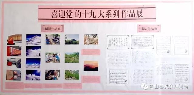 /upload/article/2017/09/19/70cee12b-8eee-4287-865c-22b886c5d601.jpg