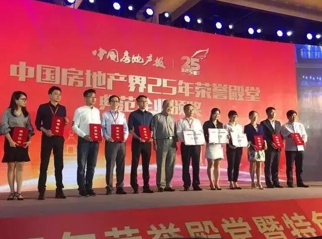 /upload/article/2017/09/20/6f9d514e-b5db-47c0-9c23-8ea805d0bf49.jpg