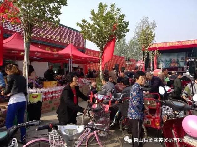 /upload/article/2017/09/21/4b9b643d-9176-4700-8316-1e72f9501bf6.jpg