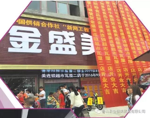 /upload/article/2017/09/21/e6f832a3-ce06-49fa-bebb-9a708b9ab32d.jpg