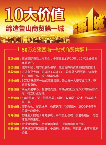 /upload/article/2017/09/22/45be16d1-1a4a-4722-ae32-8bc5e735edcb.jpg