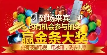 /upload/article/2017/09/25/d3b93249-8cfa-4acc-888d-cc629ff46b0a.jpg