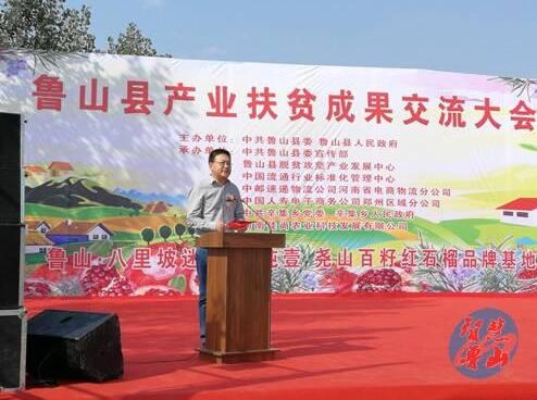 /upload/article/2017/09/26/c3edee77-bd2f-47ec-9492-c1b9ab43972a.jpg