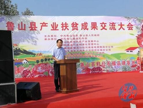/upload/article/2017/09/26/cbacc5a7-c23e-4165-85a9-de99f2952126.jpg