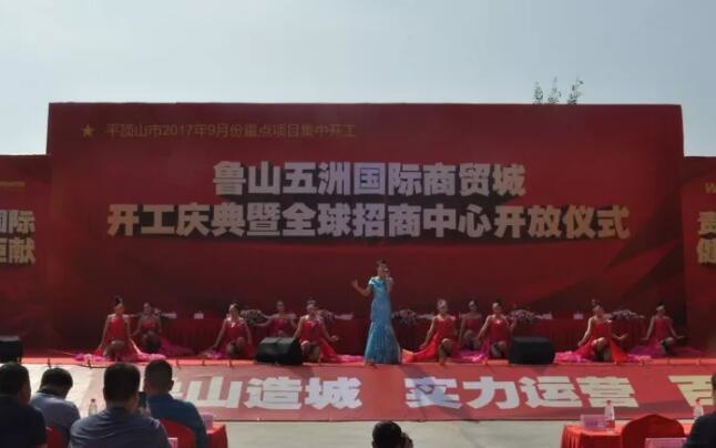 /upload/article/2017/09/29/dd951b68-feee-406e-97f5-5010a7093c71.jpg