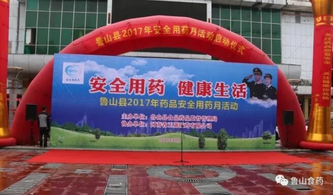 /upload/article/2017/10/12/8540c42c-b316-42f0-a681-a15e33d7cd3b.jpg