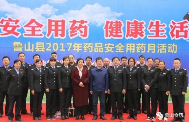 /upload/article/2017/10/12/ff659a22-ab33-45df-ba62-b39ca30eeffc.jpg