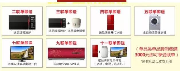 /upload/article/2017/10/17/2c22916c-1616-4ff1-9db8-05980a74cd24.jpg