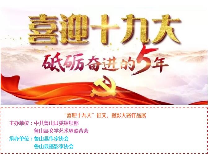 /upload/article/2017/10/17/40c69f50-b562-4eb2-8c46-bd22421e2c80.jpg
