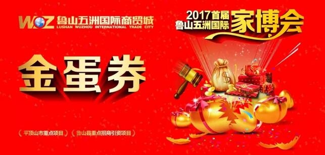 /upload/article/2017/10/17/f1b9eaec-4351-487c-bdfb-1bac55f11d32.jpg