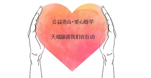 /upload/article/2017/10/18/7e37bec0-c46f-43af-b902-28158c625804.jpg