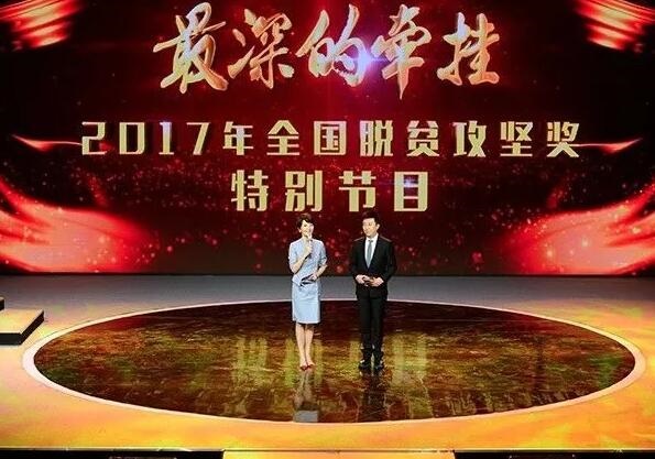 /upload/article/2017/10/19/1e4faae4-93cc-46d0-9200-3b07d761106a.jpg