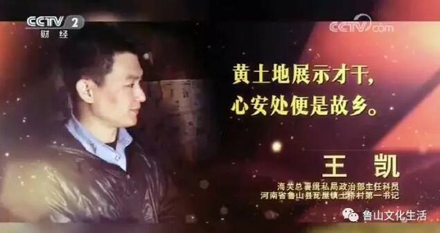 /upload/article/2017/10/19/22cf7ec4-ebd6-48c1-88f3-0c26d506056c.jpg