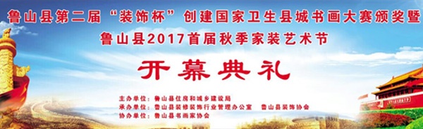 /upload/article/2017/10/20/dbce4310-c366-42ce-84d5-1d727fcf746a.jpg
